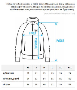 Фото - Молочное оверсайз худи Staff flower & wire zip oversize - Men box