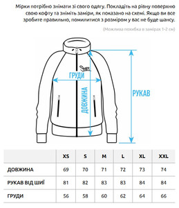 Фото - Базовое черное худи на застежке Staff black zip oversize - Men box