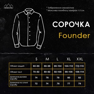 Фото - Молодіжна літня сорочка Pobedov Founder чорного кольору - Men box