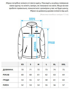 Фото - Демісезонна куртка чорного кольору Staff zumi black - Men box