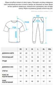 Фото - Черный спортивный костюм Staff qix black oversize premium - Men box