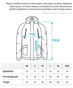 Фото - Двоколірна куртка для хлопців Staff soft shell lokk black & brown - Men box