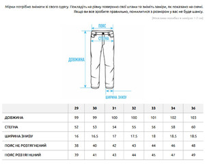 Фото - Всесезонные мужские джинсы Staff 24 gray regular - Men box