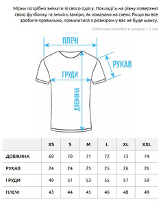 Фото - Однотонна футболка у сірому кольорі Staff gray - Men box