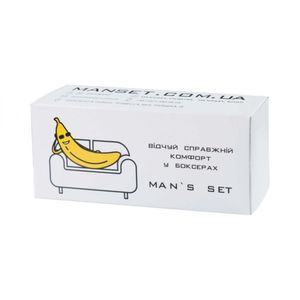 Фото - Чоловічі труси боксерки MAN's SET. Колір бордовий. Артикул: 04-0341 - Men box
