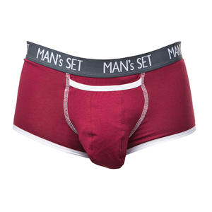 Фото - Чоловічі труси боксерки MAN's SET. Колір бордовий. Артикул: 04-0341 - Men box