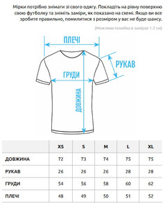 Фото - Оверсайз однотонна футболка Staff brown oversize - Men box