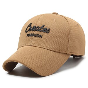 Фото - Базова бейсболка для хлопців Narason коричнева Create - Men box