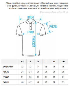 Фото - Однотонне поло для чоловіків Staff black - Men box