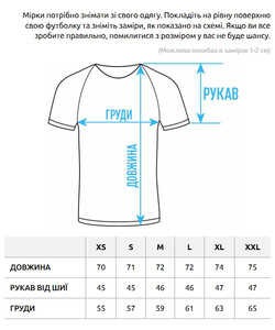 Фото - Біла оверсайз футболка з лого Staff white logo oversize - Men box