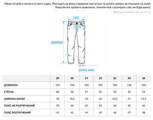 Фото - Широкі джинси для чоловіків Staff 9671 blue gray baggy - Men box