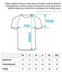 Фото - Універсальна оверсайз футболка Staff logo black oversize premium - Men box