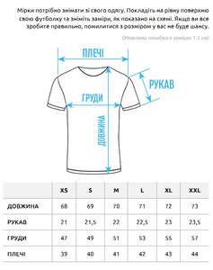 Фото - Базовая футболка в белом цвете Staff white basic - Men box