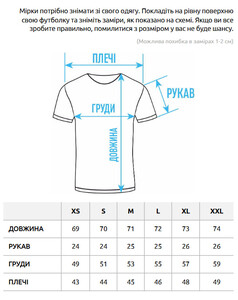 Фото - Універсальна чорна футболка для чоловіків Staff black - Men box