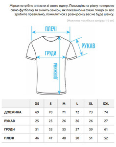 Фото - Бавовняна чорно-біла футболка Staff to white & black - Men box