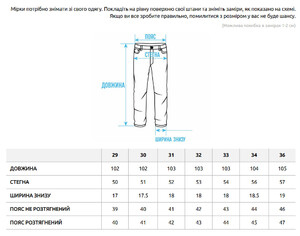 Фото - Базові світло-сині джинси Staff 24 light blue regular - Men box