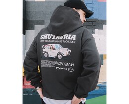 Фото - Молодіжне худі Staff x Університет Чупарського Чутаврія oversize - Men box