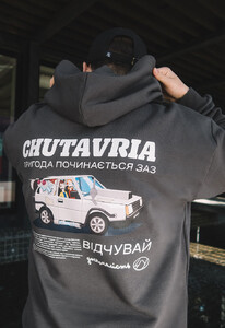 Фото - Молодежное худи Staff x Університет Чупарського Чутаврія oversize - Men box