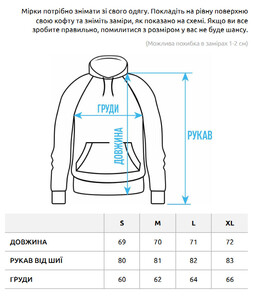 Фото - Молодежное худи Staff x Університет Чупарського Чутаврія oversize - Men box