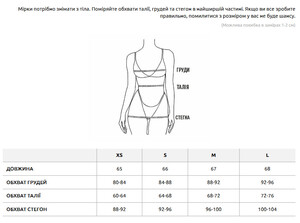 Фото - Повседневное боди для девушек Staff lu dark gray - Men box