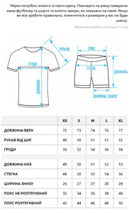 Фото - Темно-синий оверсайз комплект Staff do navy oversize - Men box