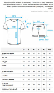 Фото - Летний черный костюм для мужчин Staff ch black - Men box