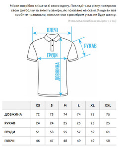 Фото - Хлопковое поло белого цвета Staff white logo - Men box