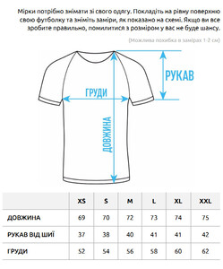 Фото - Белая футболка с черным принтом Staff bear & flowers - Men box