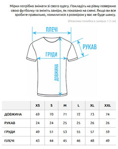 Фото - Хлопковая зеленая футболка для парней Staff palms - Men box