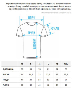 Фото - Базовая футболка для мужчин Staff dark brown basic - Men box