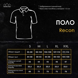 Фото - Чоловіче військове поло у кольорі хакі Pobedov Recon - Men box