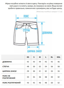 Фото - Базові шорти чорного кольору Staff sko black - Men box