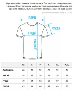 Фото - Повседневная футболка для парней Staff light olive logo - Men box