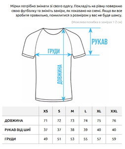 Фото - Брендированная футболка черного цвета Staff black logo - Men box