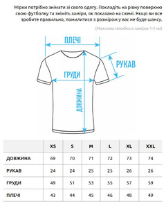 Фото - Однотонная зеленая футболка Staff green - Men box