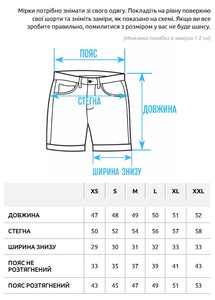 Фото - Универсальные шорты из хлопка Staff ri light gray - Men box