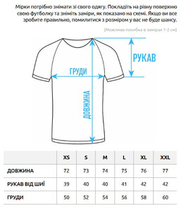 Фото - Бело-черная мужская футболка Staff line logo oversize - Men box