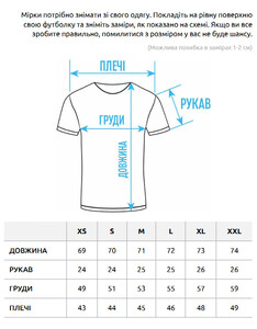 Фото - Бежево-оливковая мужская футболка Staff moto - Men box