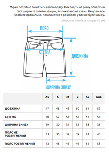 Фото - Однотонні шорти сірого кольору Staff ri gray - Men box