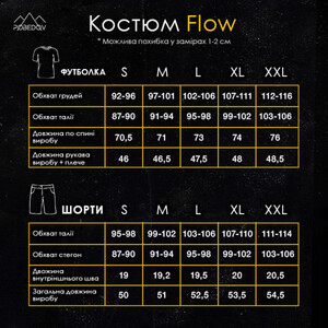 Фото - Універсальний костюм на літо Pobedov Flow чорного кольору - Men box