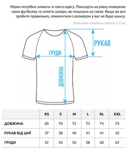 Фото - Чоловіча футболка ніжно-рожевого кольору Staff lilac logo - Men box