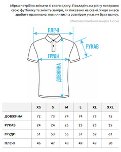 Фото - Однотонное поло в зеленом цвете Staff green - Men box