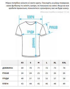 Фото - Светло-серая футболка для парней Staff light gray - Men box