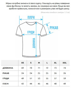 Фото - Однотонная футболка зеленого цвета Staff green2 - Men box