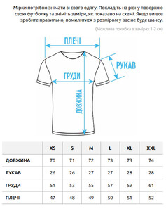 Фото - Повседневная черно-белая футболка Staff fli black & white - Men box