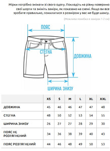 Фото - Однотонные пляжные шорты Staff ha gray - Men box