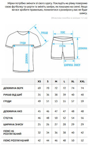 Фото - Яркий спортивный костюм для парней Staff fie mix - Men box