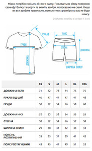 Фото - Спортивный оверсайз костюм Staff ran black & gray oversize - Men box