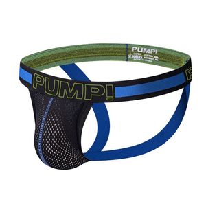 Фото - Відверті чорні джоки Pump (сітка) - Men box