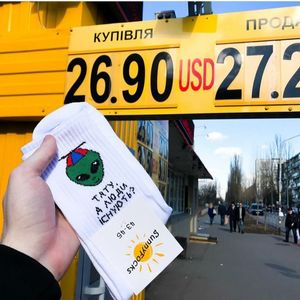 Фото - Високі шкарпетки Sunny Focks. Колір білий. Артикул: 27-0148 - Men box